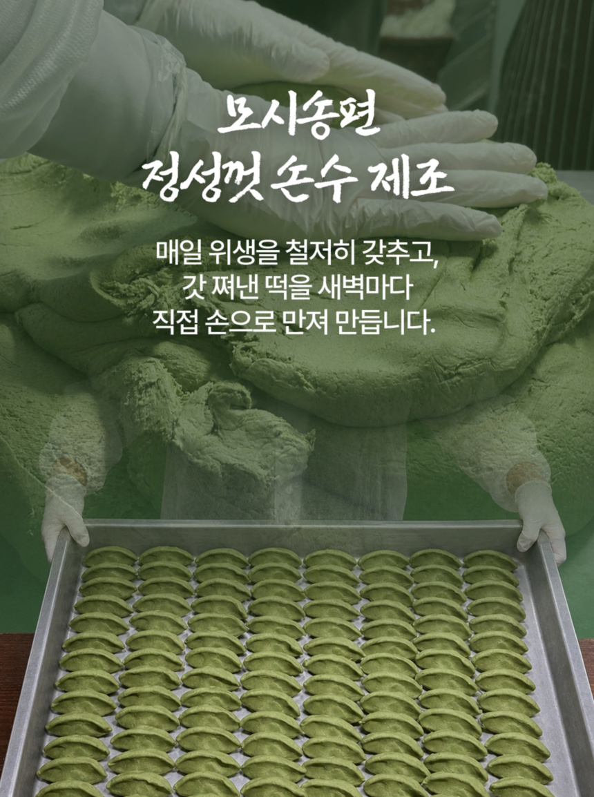 상세 08.jpg